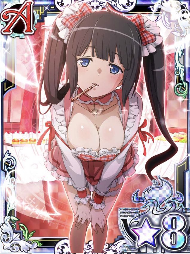 𝙃𝙚𝙨𝙩𝙞𝙖 - tweet media