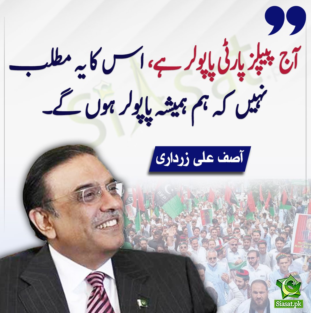 AnwarLodhi's tweet photo. یہ والا نشہ کہاں سے ملتا ہے؟ https://t.co/P6fIcnZVXh