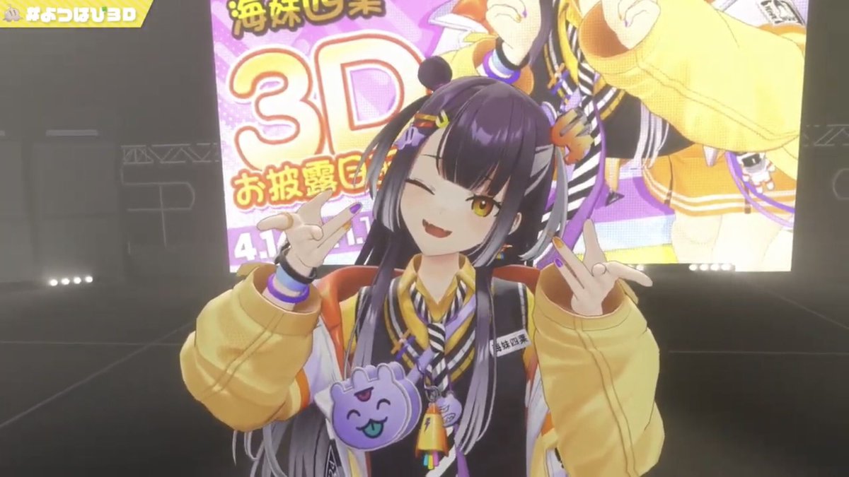 ともみちゃん! tweet media