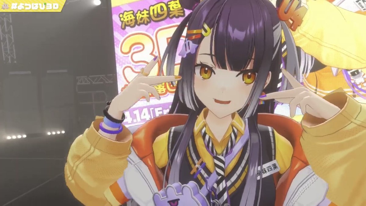 ともみちゃん! tweet media