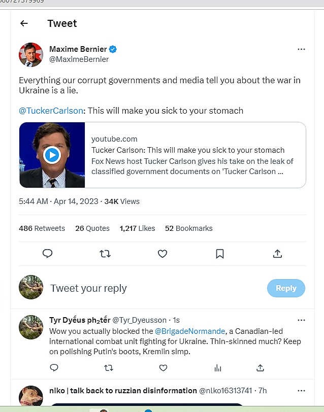 Tiwaz Dyḗus ph₂tḗr tweet media