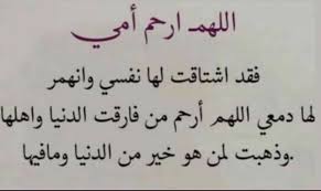 Mushtag1Rashed's tweet photo. https://t.co/AKtr4kkIB9