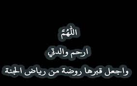 Mushtag1Rashed's tweet photo. https://t.co/NEFGi4G3St