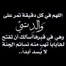 Mushtag1Rashed's tweet photo. https://t.co/NEFGi4G3St