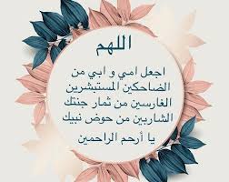 Mushtag1Rashed's tweet photo. https://t.co/NEFGi4G3St