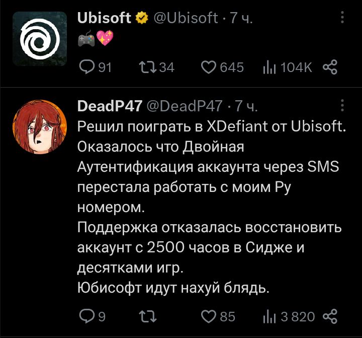 MySyreo's tweet photo. @DeadP47 https://t.co/jt1kgVit3h