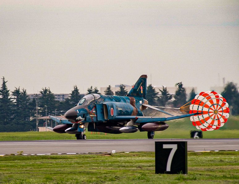 A Japan Air Self-Defense Force RF-4 Phantom II assigned to Hyakuri Air Base, Japan, arrives at Yokota AB, Japan. (A1C Brieana E. Bolfing)