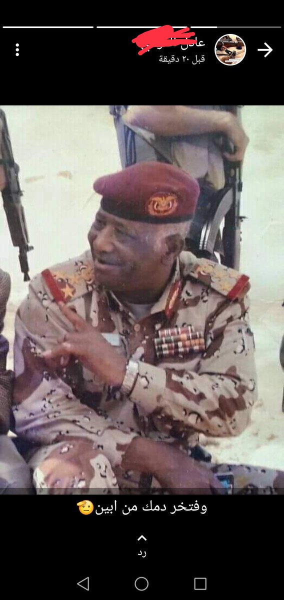 ♖★بتـــار ♔ أبيــن★♖ tweet media