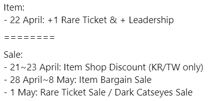 tomcat_siluman's tweet photo. NEW EVENT DATA LEAK
Easter event starts despite being a whole week late. Guaranteed rolls for both Fate and Easter banner

#battlecats #eventdata #bcen #bckr #bctw https://t.co/nl66LyGgVv