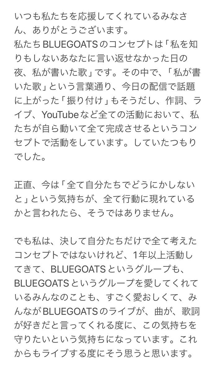 みんなへ https://t.co/88URSgE2D6