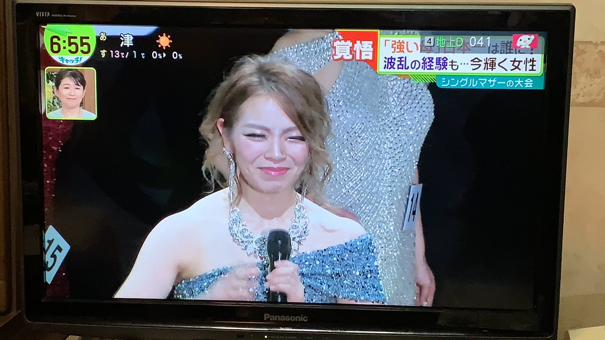 tenchu24's tweet photo. 盛れてなさすぎるけどTVデビューは自分でプロデュースしてしまった三島です。笑笑　#自分のプレスリリースw
#反響半端ない #返信に３日以上かかったw #スポンサーあらわる。笑　後日新聞もでっかく掲載され、知らないじーちゃんばーちゃん様がたにまで切り抜きされてとってくれてます。🤣ｱﾘｶﾞﾀﾔ https://t.co/u6pCTxMk3G