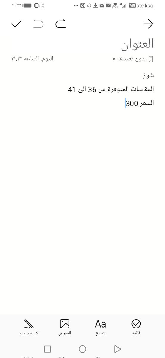 ًمتجركم tweet media