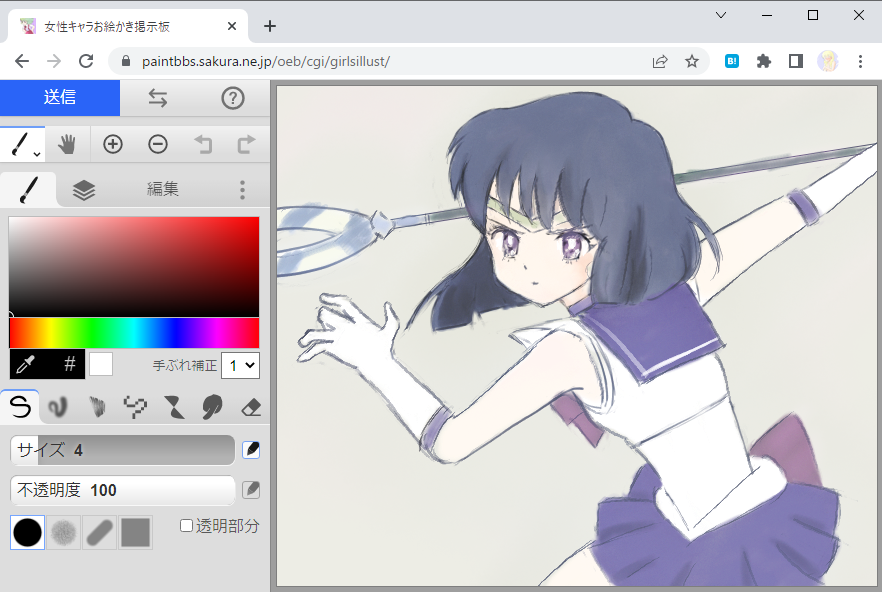 satopian's tweet image. 新時代の #お絵かき掲示板 #PetitNote
paintbbs.sakura.ne.jp
HTML5+JavaScriptのペイントアプリ
#PaintBBS #ChickenPaint #Klecks 選べる3種類。
#山田エルフ #土萠ほたる #式波アスカラングレー
無料で設置して利用できるお絵かき掲示板のPHPスクリプトも無償配布しています。