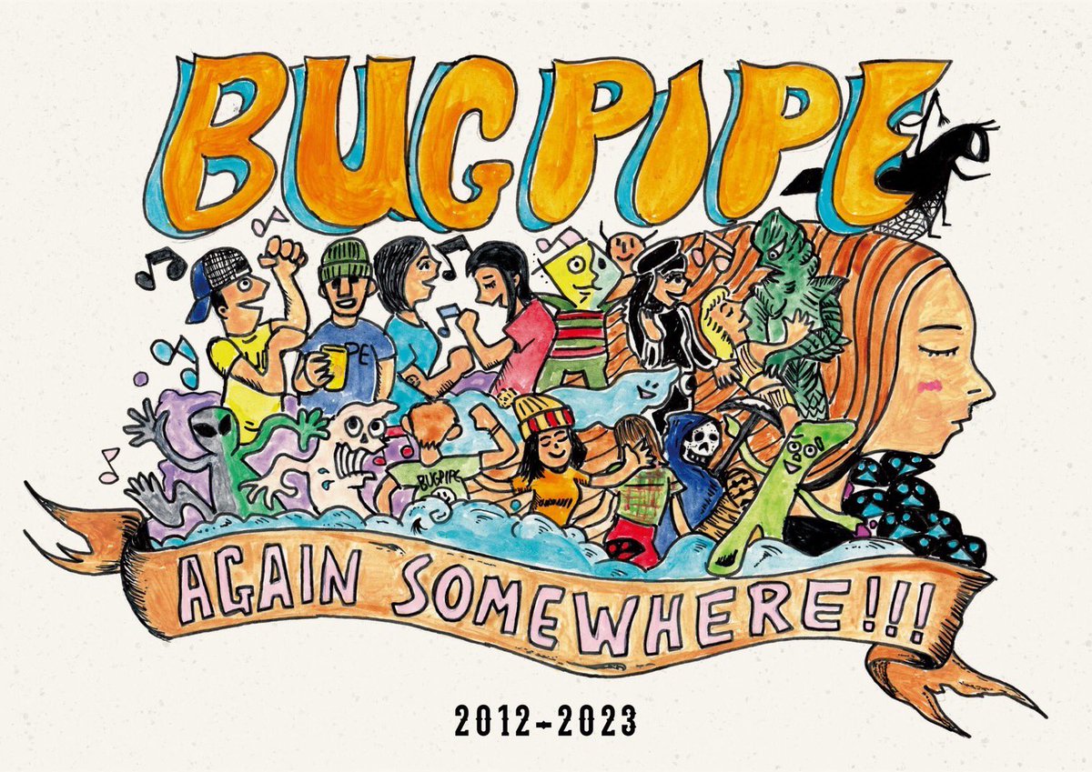 Bugpipe_otoyoi's tweet photo. 日付変わりまして本日1 1周年でありラストのバグパイプです‼︎‼︎最後の集大成‼︎‼︎お祭りしましょう‼︎‼︎

Bugpipe
AgainSomewhere

2023.4.15(Sat)
Open 21:00. Door ¥4000

Dj: COMPUMA
  MOODMAN
  KZA
  DJ KURI
  GONNO
  DJ YAZI

LIGHTING : MASARU

DRINK : 111COFFEE https://t.co/LFqNVA6Ds9