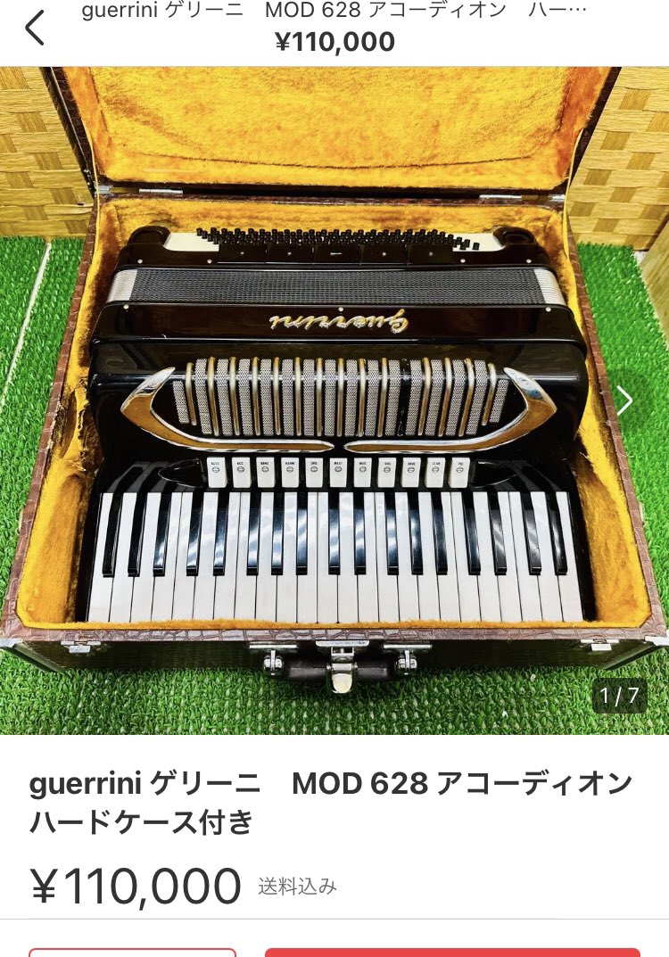 guerrini ゲリーニ MOD 628 アコーディオン ハードケース付き eva.gov.co