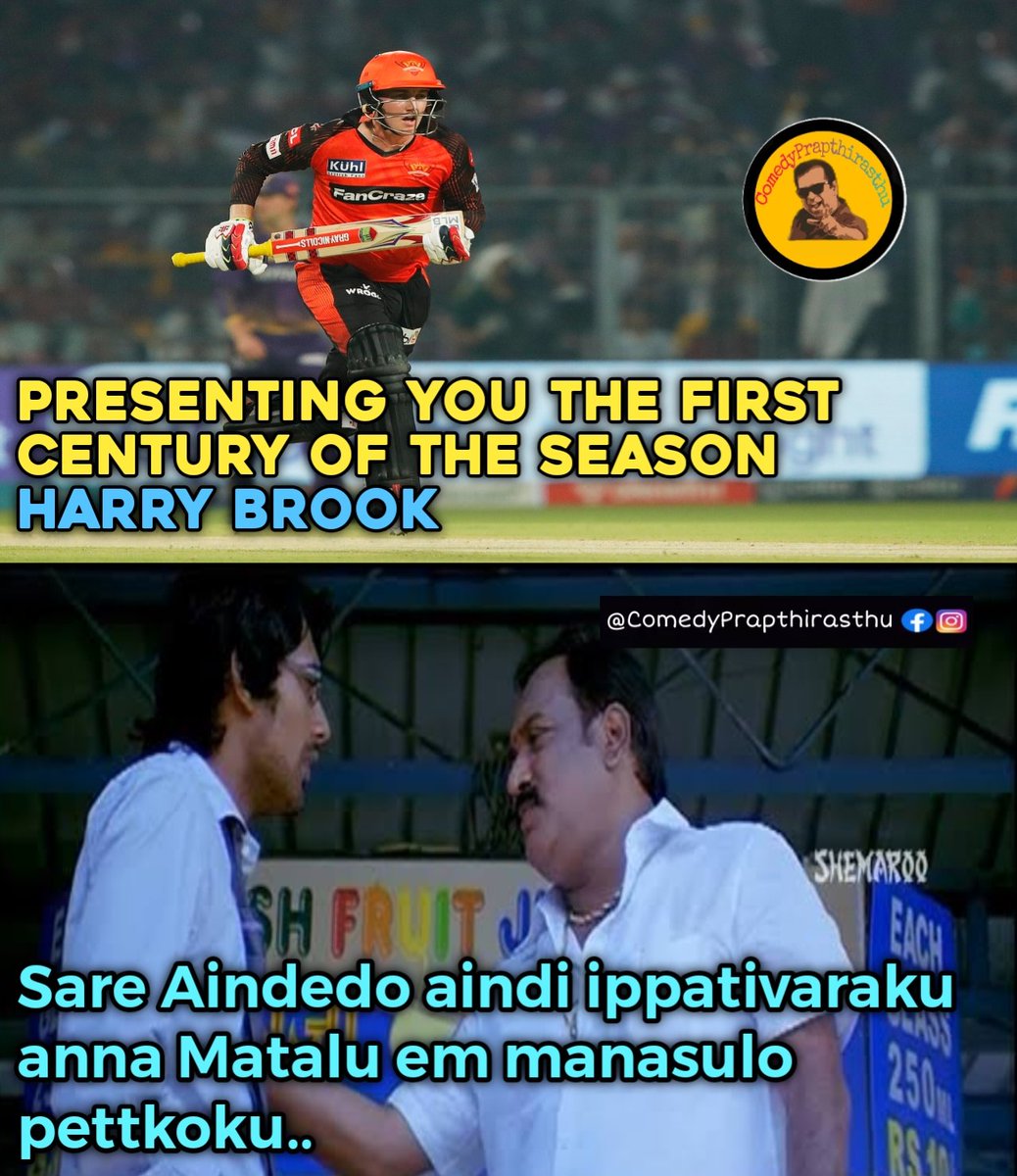 What a knock #HarryBrook 👌👌

First century of #IPL2023
Came from 55 balls..

Tittinollandariki Bat tho answer ichaadu..

Follow @CPrapthirasthu

#SRHvsKKR #Brook
#KKRvsSRH
#SunrisersHyderabad