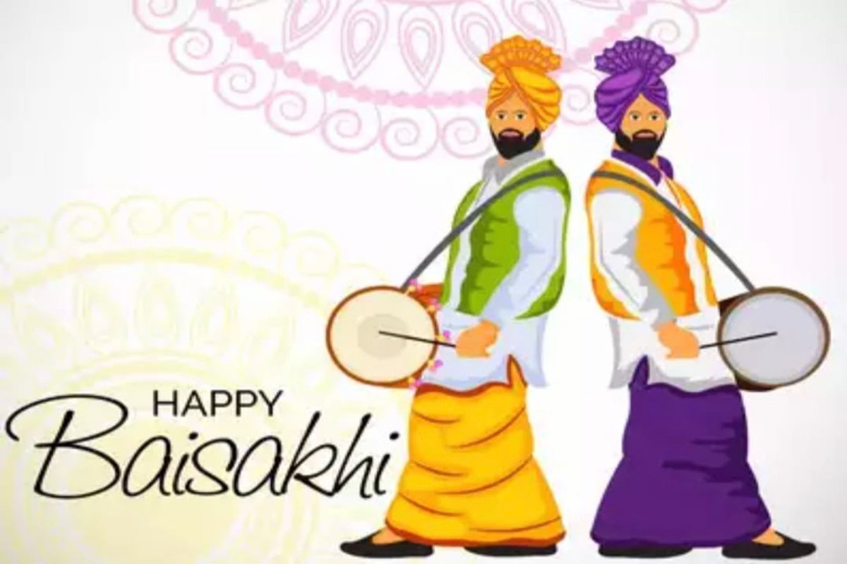 #HappyBaisakhi #Baisakhi2023