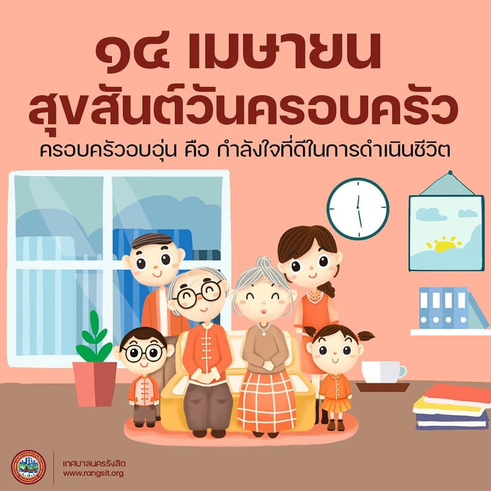 James_Ninjalatvanit tweet media