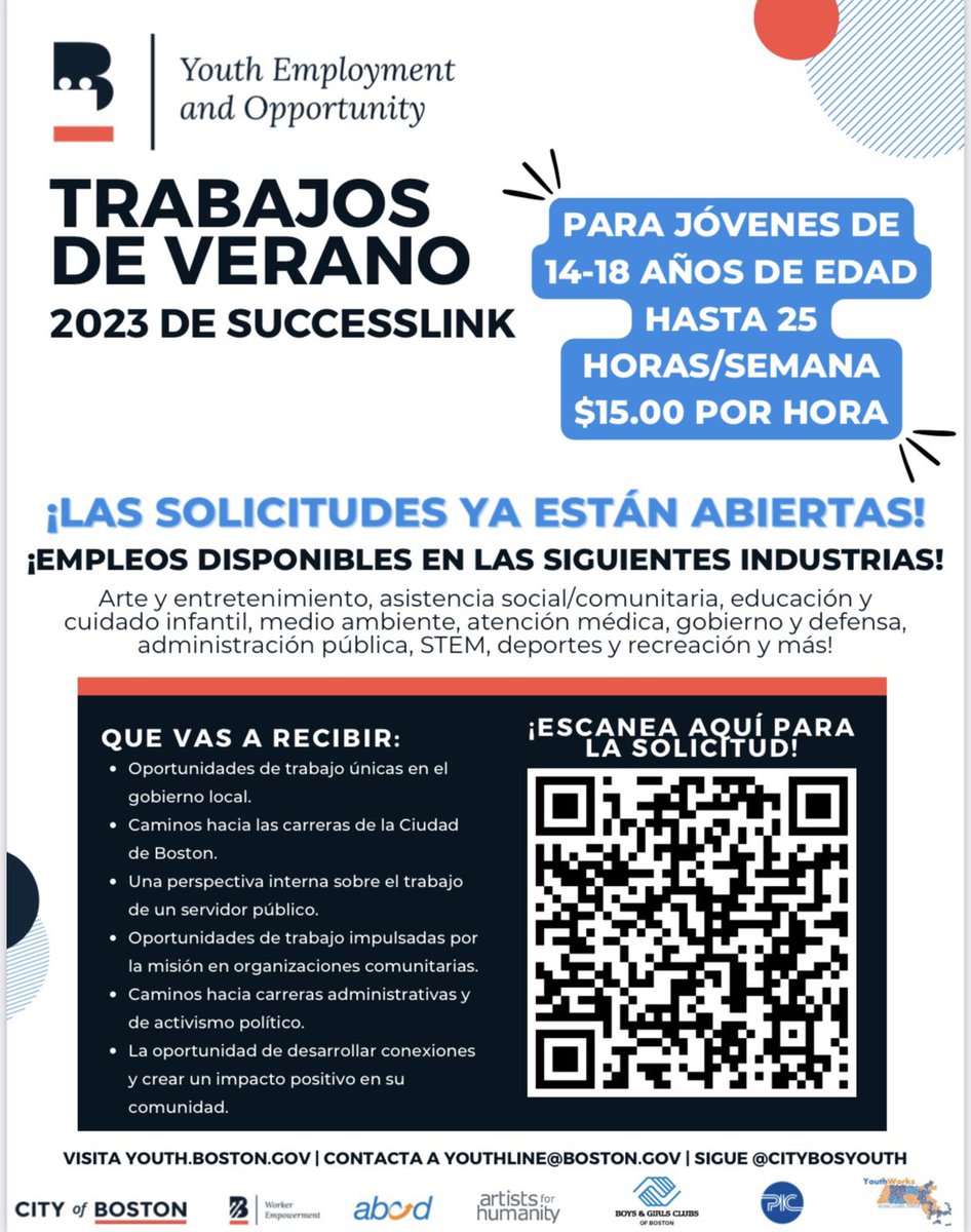 Boston Housing Auth. on Twitter "Calling all Boston youth between the