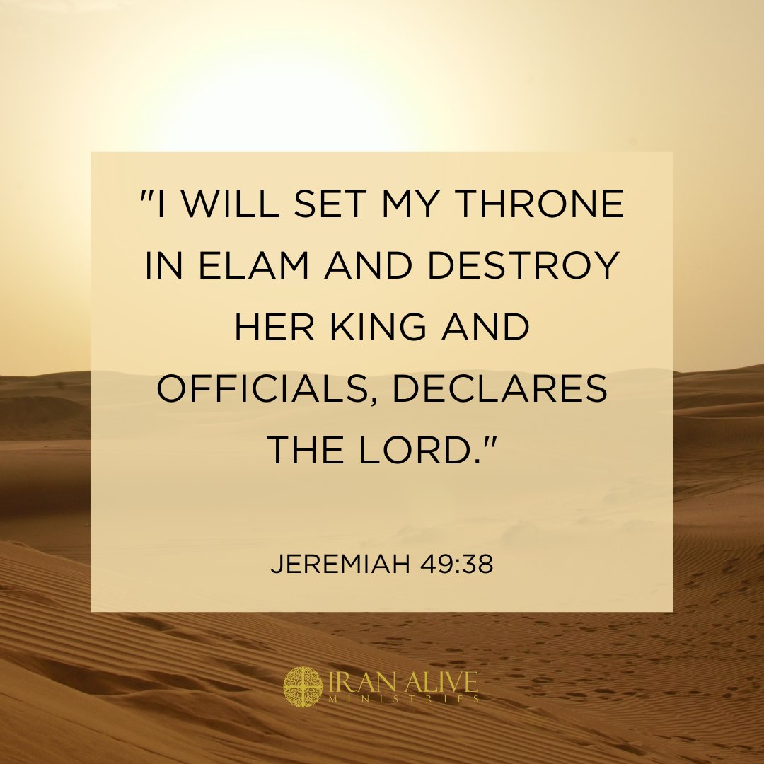 HormozShariat's tweet photo. Did you know: biblical prophecy around the Middle East and specifically Iran is seen in the Old Testament?

Iran is currently working towards the fulfillment of Jeremiah 49:38.

"I will set my throne in Elam and destroy her king and officials, declares the Lord." https://t.co/yydSPXL3oG