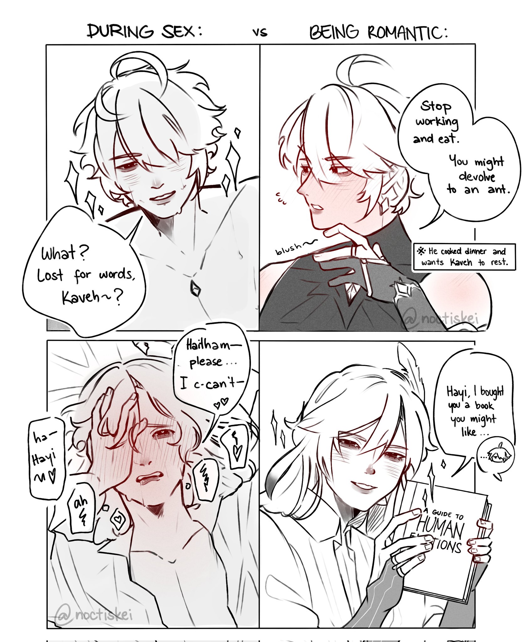 A prelude to more fun