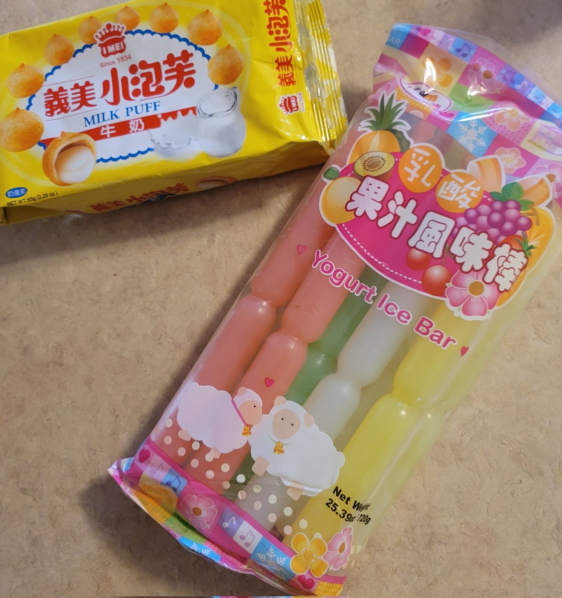 PinkyyThePathy's tweet photo. This time my kids chose Taiwan for their treat origin. What do you think @Guru_Tommyjiang ? They pick wisely? https://t.co/zQpVCe58ey