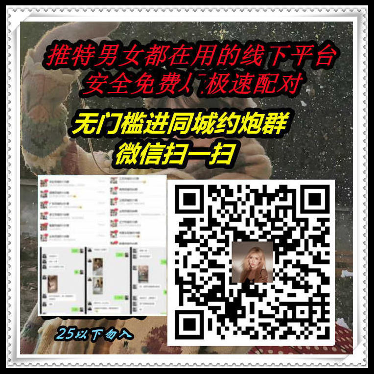 Chatree94309081's tweet photo. Desire is buried in the missed people 21 paedality 
#乱伦 #黄色 #强插 https://t.co/Ie2sjSEPXk