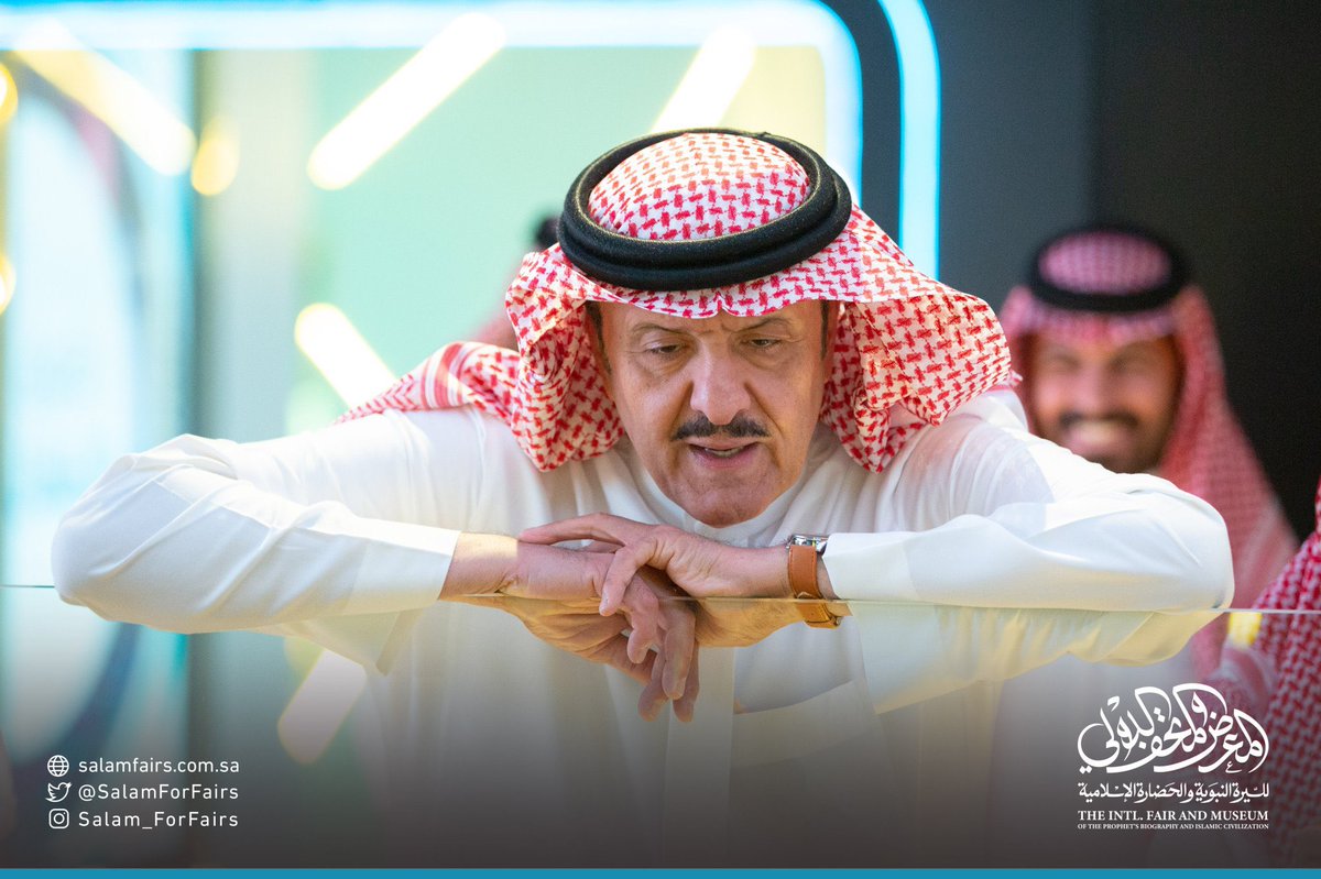 Medina_Services's tweet photo. جانب من زيارة صاحب السمو الملكي الأمير سلطان بن سلمان، يوم الأمس للمتحف والمعرض الدولي للسيرة النبوية في #المدينه_المنوره https://t.co/kcxbd36s2R