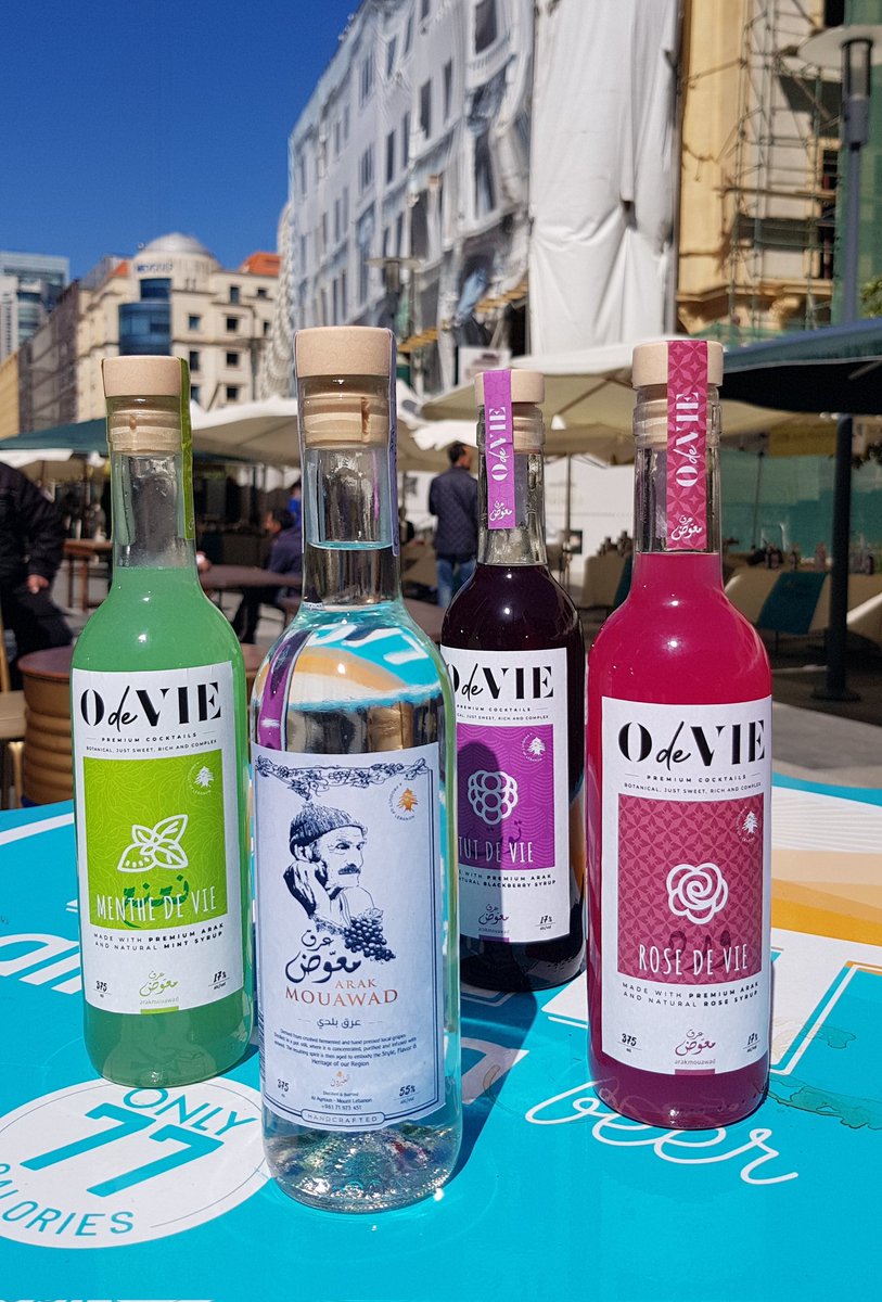 SoukElBalad's tweet photo. Arak lovers unite! 🍸🌹🍃 If you haven't tried Arak Mouawad yet, tomorrow is the perfect opportunity! This locally produced arak offers a range of flavors, including original, rose syrup, mulberry, and mint. Head to @BeirutSouks anytime between 9am and 5pm to taste them all! https://t.co/xWq2CXExOL