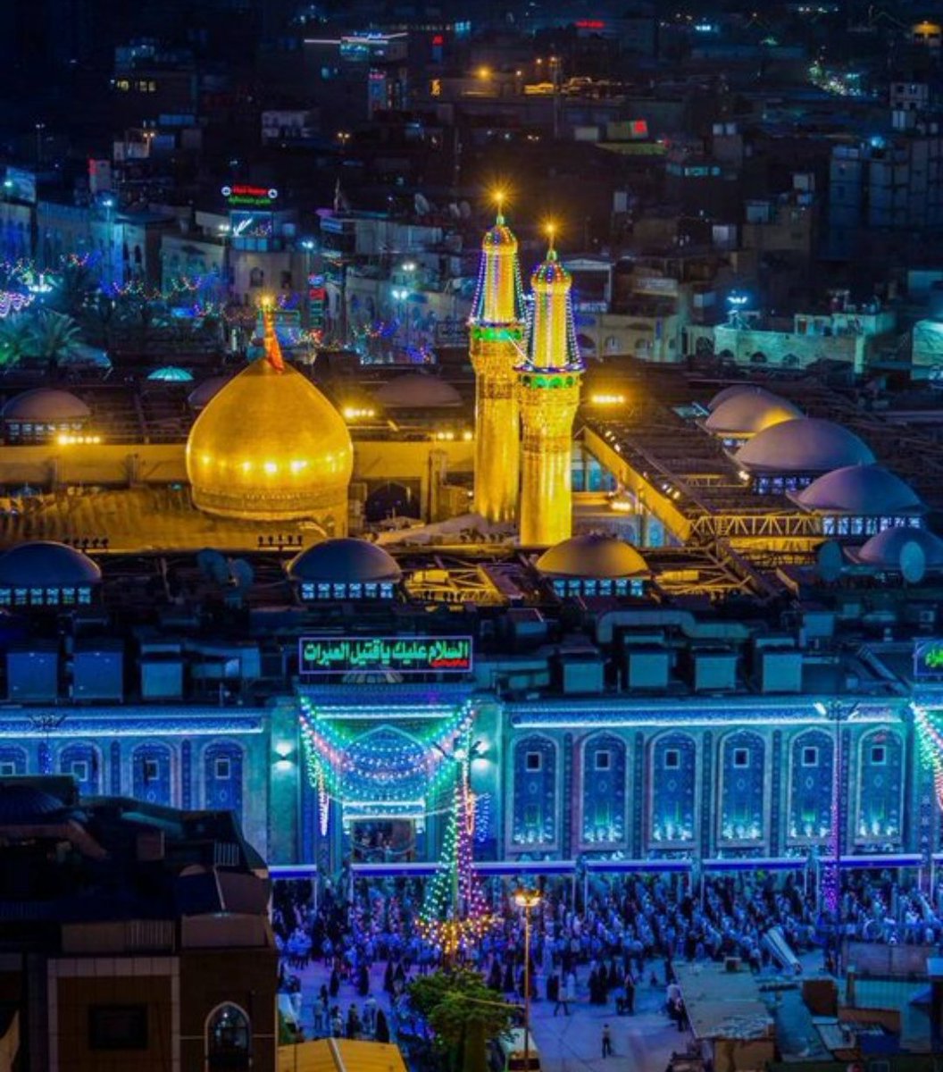 _Tuba_tweets's tweet photo. Uthe hai hath khudaya isi dua ke liye 🤲🏻💖
Naseeb ho safar-e-ishq karbala ke liye ���❤️✨
#ShabeQadr 
#LailatulQadr https://t.co/E09pJM12hW