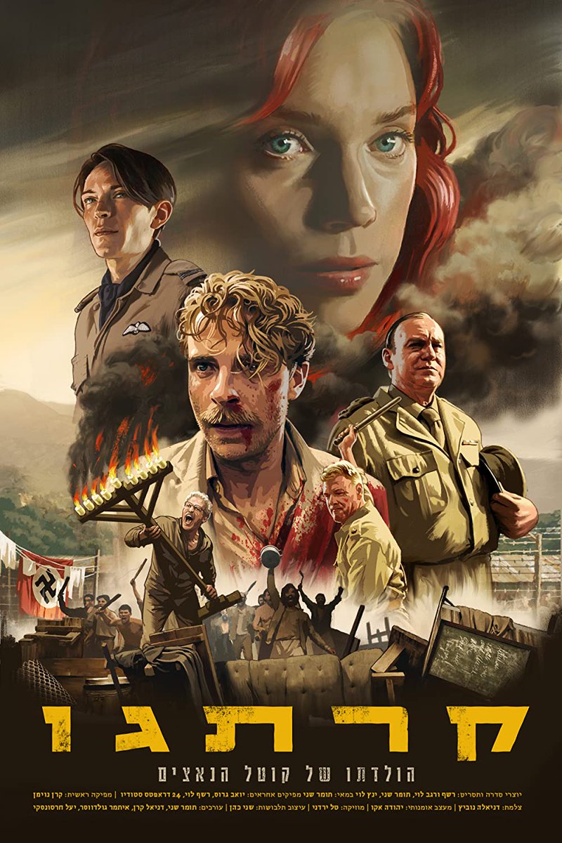 Revolution Talent tweet media