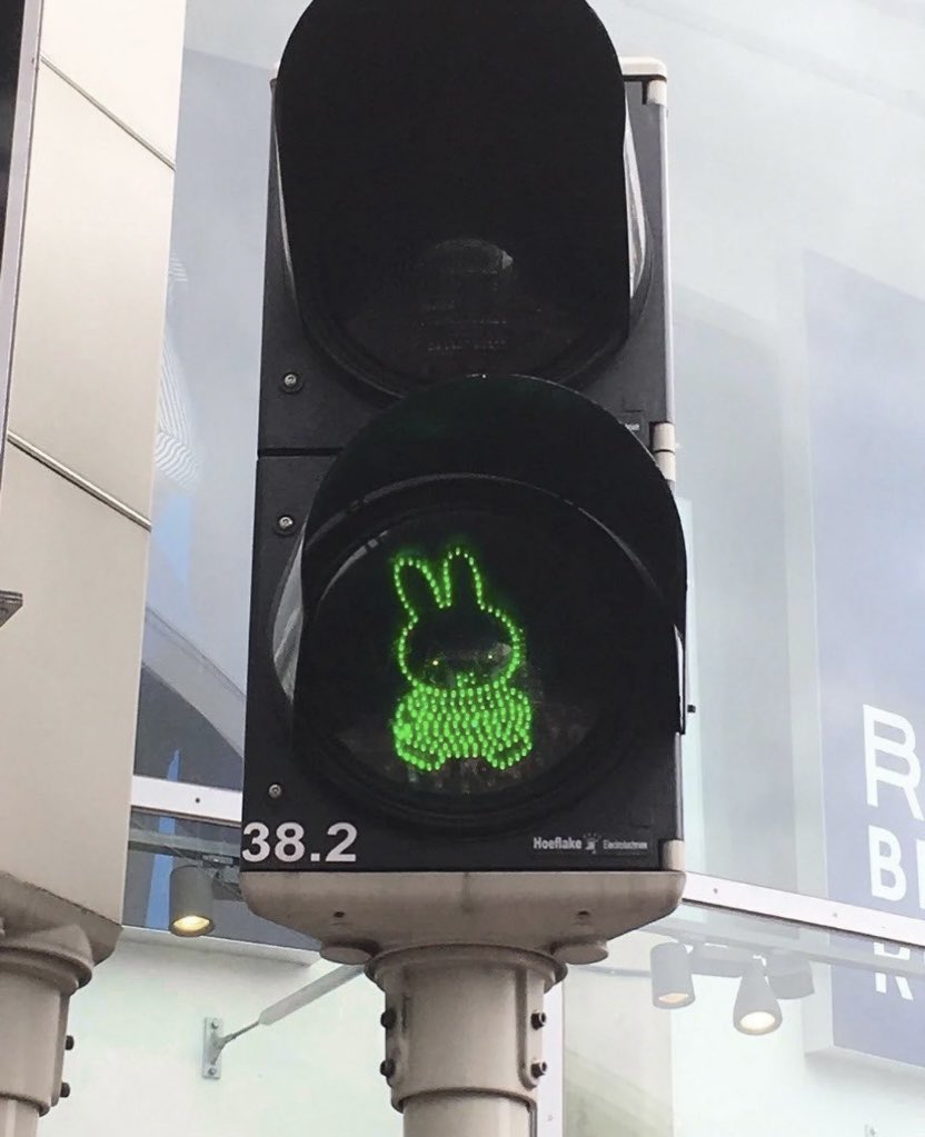 miffy traffic lights