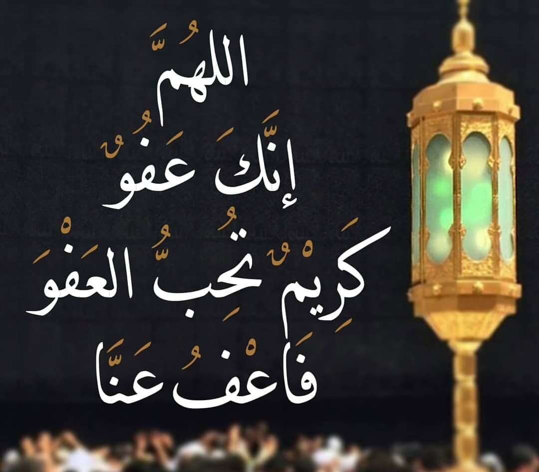 خفايا الأرض (@vib_ssss) on Twitter photo 