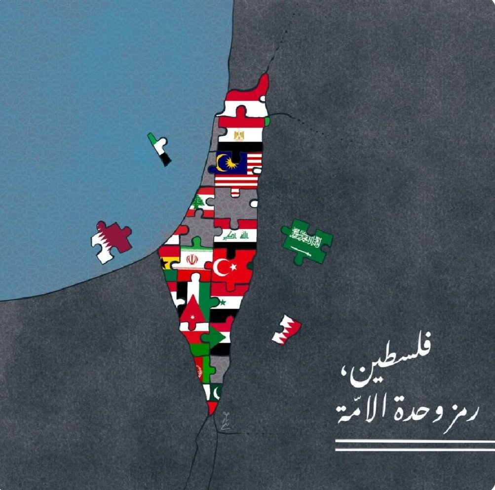 AShavandi72's tweet photo. #مسئله_اول_اسلام
#فلسطین
#ایران
#تهران
#پیروزی_اسلام https://t.co/0LX9cQhYG6