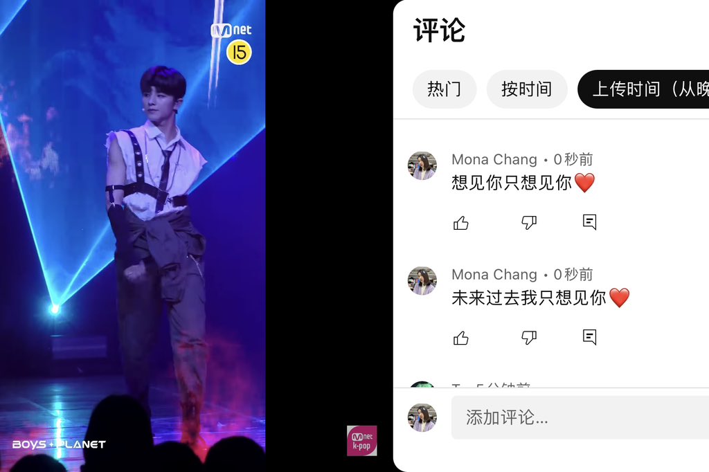 Hi every Wang Zihao's fan, the Chinese fans are organizing to watch Zihao's personal fancam  'Law'  to exceed 1 million views before the end of this program! This is a gift for Zihao and the biggest satire on the program team! Now the viewing volume is 710000, we can do it!