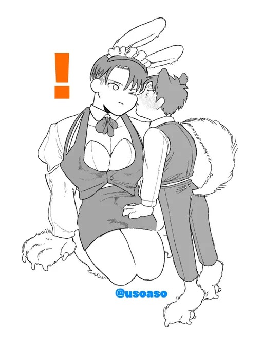 #エレリ    らくがき🐰🐺🌷 