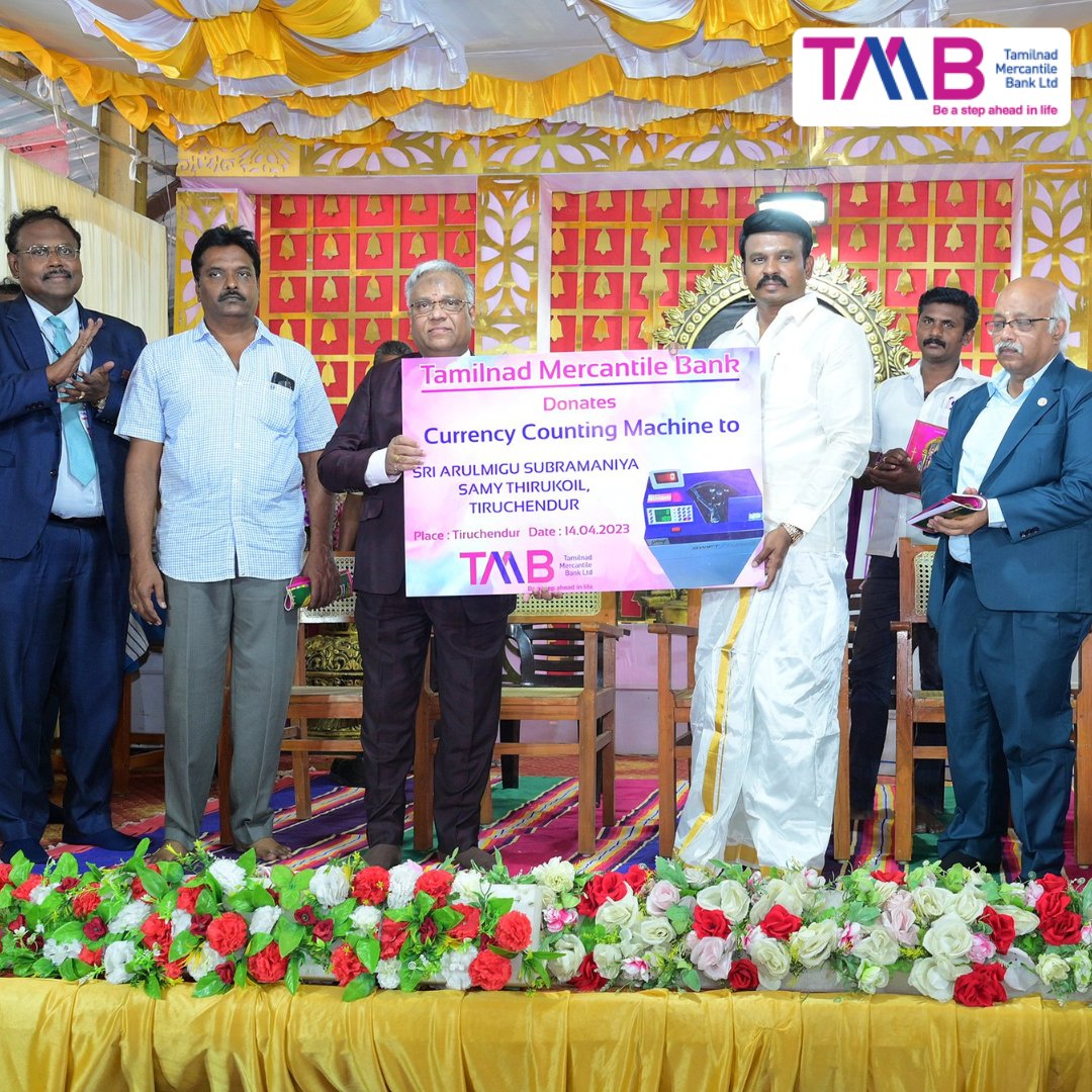 TMBank_Ltd's tweet photo. Tamilnad Mercantile Bank Ltd. has introduced a hassle-free and digital way to pay donations and Hundi offerings to Arulmigu Subramaniya Swamy Thirukovil in Tiruchendur. The bank has launched a QR code facility for the public to make the payment process easier.

Our MD & CEO Shri. S. Krishnan @skrishnanmdceo, dedicated the QR code facility to the public.  

Shri. S. Krishnan also handed over a counting machine to Shri. R. Arul Murugan, the Chairman of Trustees, Arulmigu Subramania Swamy Temple, Tiruchendur as donation by the bank. 

#TMB #ForwardTogether #QRpayments #DigitalPayments