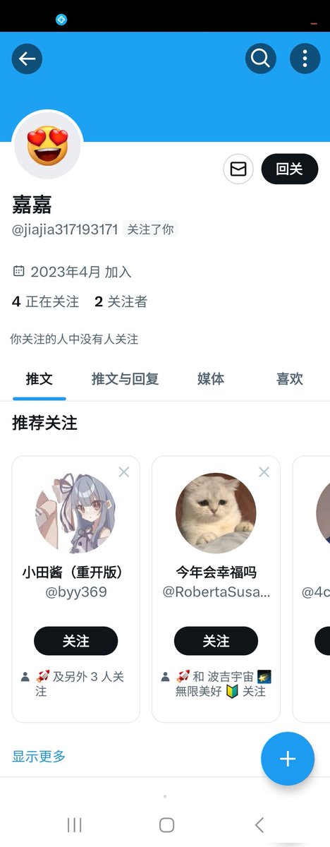 qtn1300's tweet photo. 什么人都有 #冰妹 谈好价格来到直接翻一倍 那女的长的真的是不敢恭维 这就算了还偷老子一包东西 请你吸你不吸你非得偷 什么心态？ https://t.co/Nm2Snp7PER