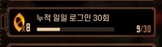 E677I's tweet photo. 거굴철 클리어 기념♡ 알티 한 분 투썸 조각케이크 보내드려요~!

아~ 이런 꼬라지로도 클리어가 된다!
시작한지 9일만에 거굴철 재패하다!
제가 해냈어요 축하해주시면 감사합니다 사실 자랑하고 싶었어요UU♡
#LCB #림버스 #LimbusCompany #リンバス https://t.co/wnrJxEDNy8