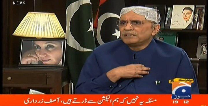 ZahidGhanbhir's tweet photo. In terms of negotiations, the PPP had constituted the committee, the committee would first hold talks with the allied parties. "Doors [for negotiations] are never closed in politice. Brave President Asif Ali Zardari 
@BBhuttoZardari @BakhtawarBZ @AseefaBZ
https://t.co/7rKpnxqQJF https://t.co/wHr5GLGiYh