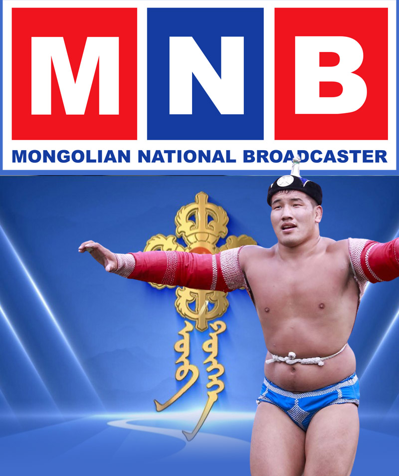 Өнөөдөр Дөрөвдүгээр сарын 23-нд 12.00 цагаас МҮОНРТ-ийн “Өв түгээ” төслийн барилдаан Монгол бөхийн өргөөнд болно