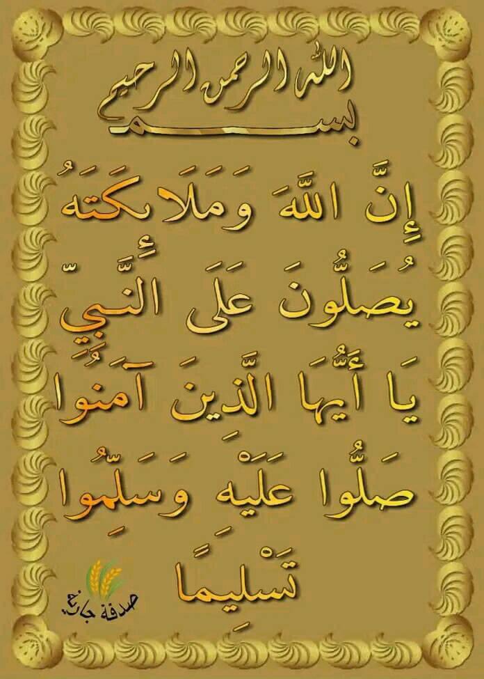 Dr. Ziedan (@ziedan_dr) on Twitter photo 