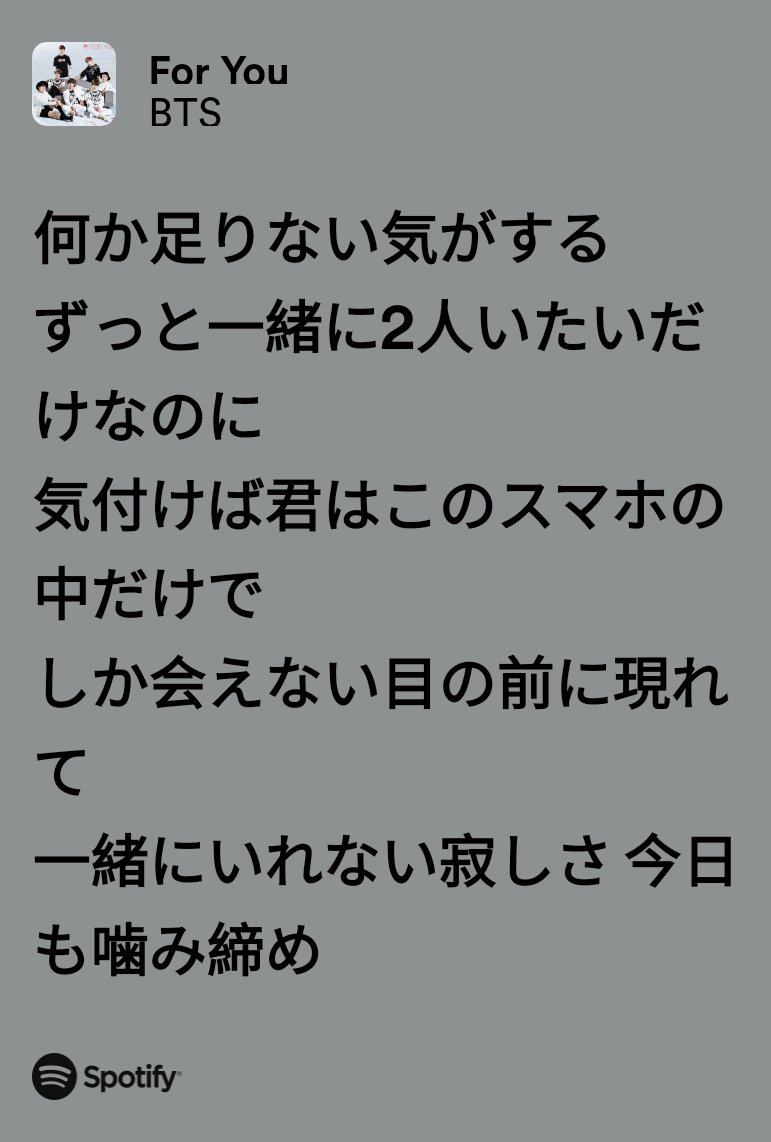 sushh_7's tweet photo. https://t.co/aqvgVV5ZQQ