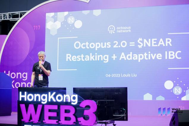 OmnityNetwork's tweet photo. After 2 years of hard work on improving our architecture, we're thrilled to unveil Octopus 2.0 at the #HongKong @festival_web3. This major upgrade includes a new security mechanism &amp; our innovative Adaptive #IBC architecture. Let's dive into the details in this thread. 🐙👇 https://t.co/gULiZ9fVBH