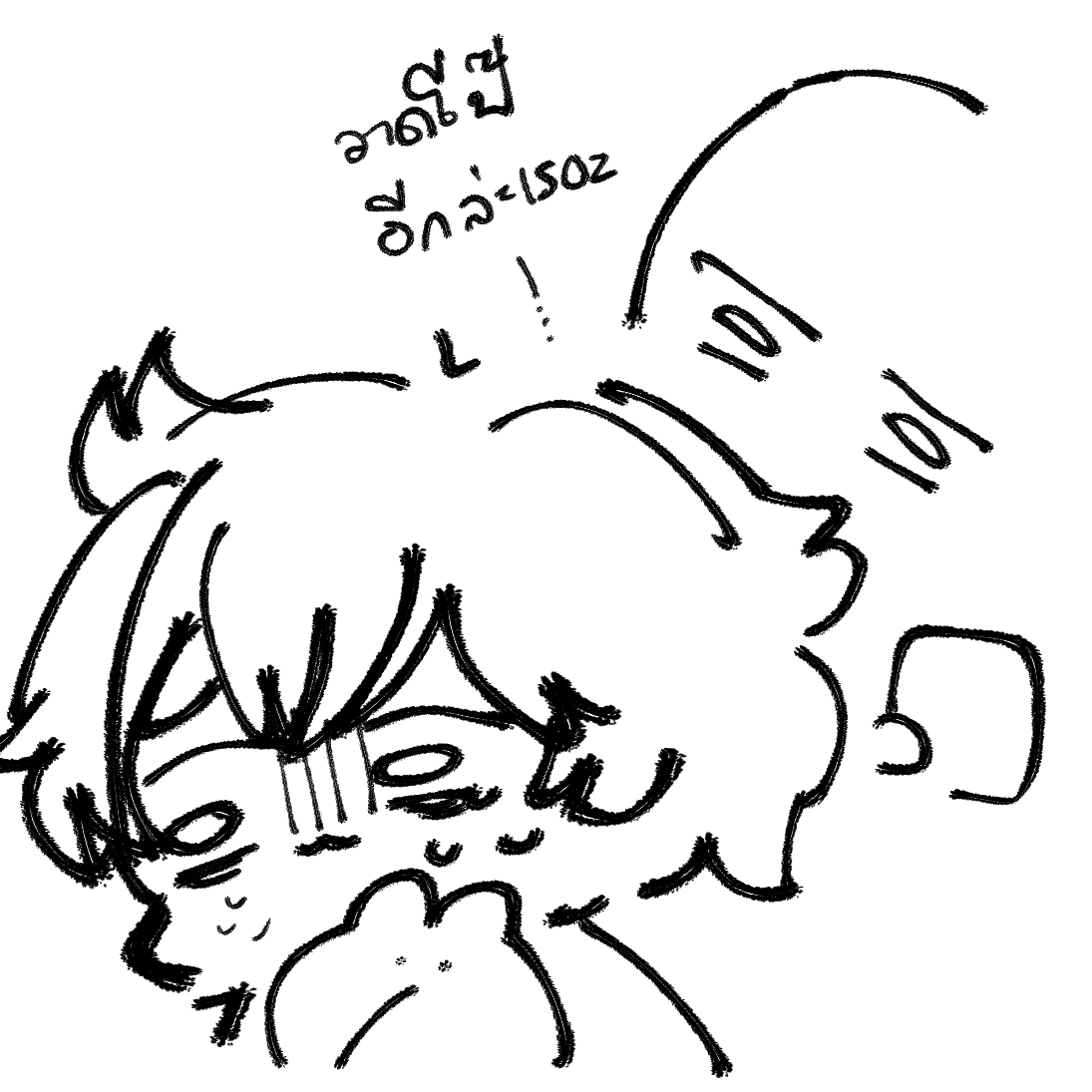 Punishing Birb My Kamioshi On Twitter punishing-birb-my-kamioshi-on-twitter