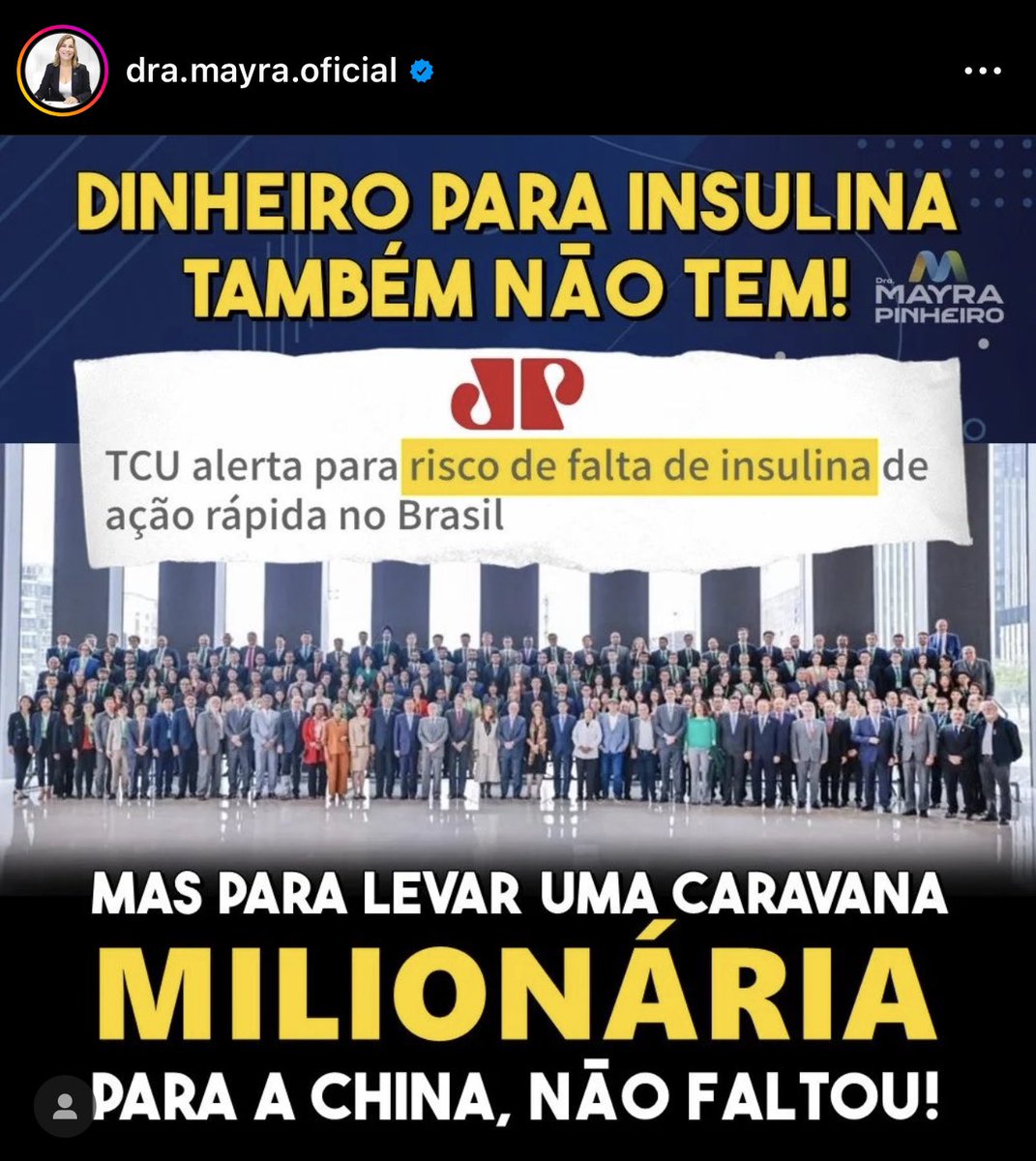 Galera viajando, R$ 10 bilhões para artista, já para o povo… imposto na shopee, shein, ali express e falta de medicamentos? É isso mesmo?