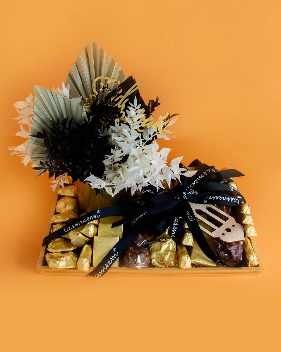 #عيد_الفطر #تصميم  shop.tasmeem.qa/collections/ei…