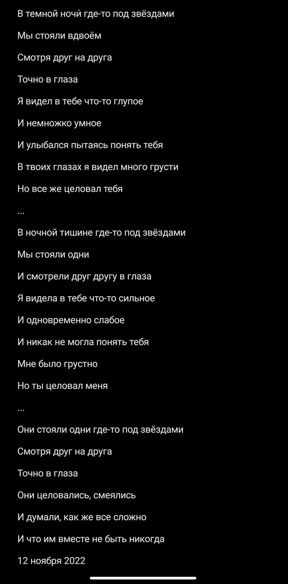 vuoto74's tweet photo. https://t.co/sRjX8bXMmN