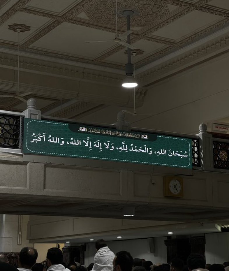 SAUDI POPULAR (@saudipopular) on Twitter photo 