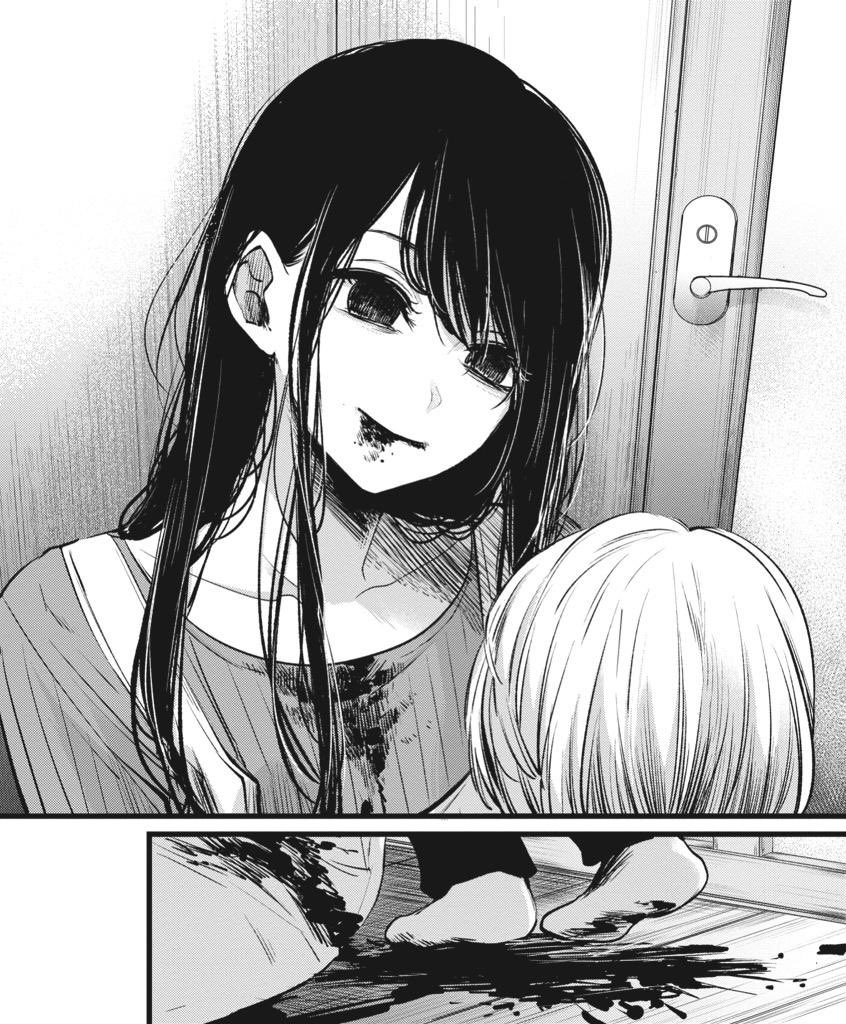 mangaa's tweet image. Oshi no Ko